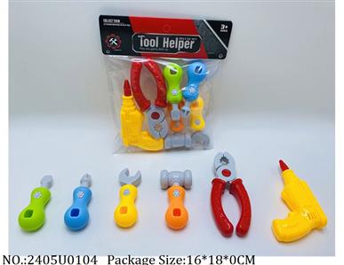 2405U0104 - Doctor/Dinner play set