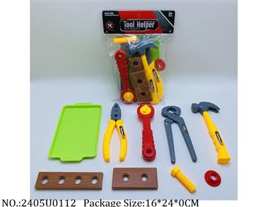 2405U0112 - Doctor/Dinner play set