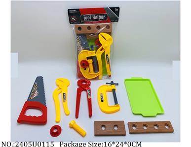 2405U0115 - Doctor/Dinner play set