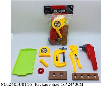 2405U0116 - Doctor/Dinner play set