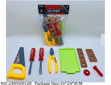 2405U0120 - Doctor/Dinner play set