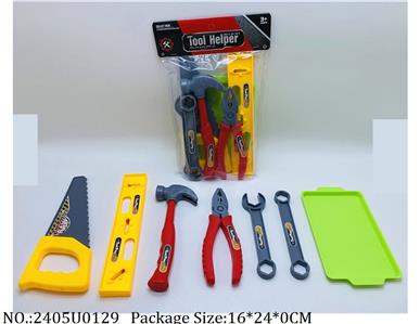 2405U0129 - Doctor/Dinner play set