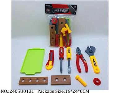 2405U0131 - Doctor/Dinner play set