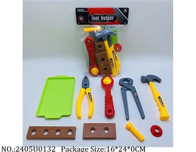 2405U0132 - Doctor/Dinner play set