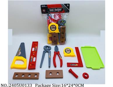 2405U0133 - Doctor/Dinner play set