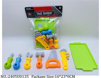 2405U0135 - Doctor/Dinner play set