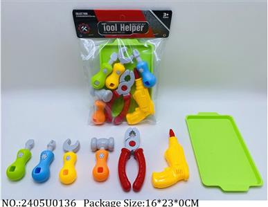 2405U0136 - Doctor/Dinner play set