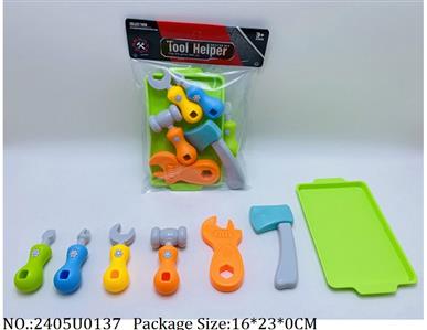 2405U0137 - Doctor/Dinner play set