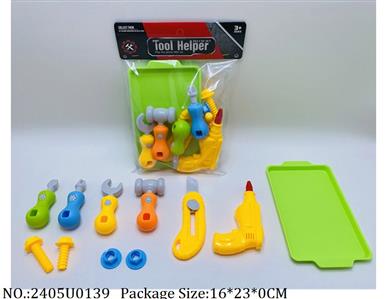 2405U0139 - Doctor/Dinner play set