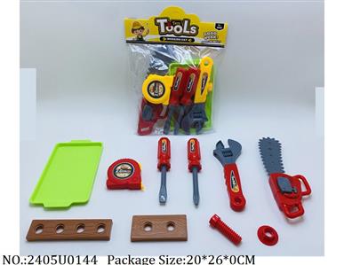 2405U0144 - Doctor/Dinner play set