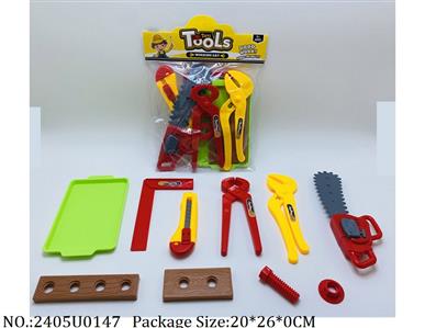 2405U0147 - Doctor/Dinner play set