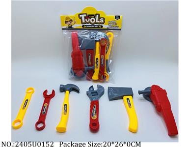 2405U0152 - Tool Set