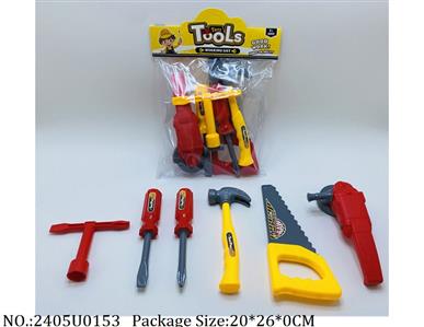 2405U0153 - Tool Set