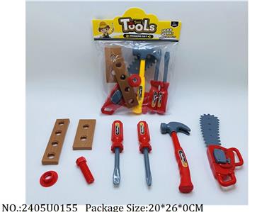 2405U0155 - Tool Set