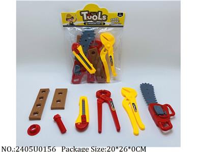 2405U0156 - Tool Set