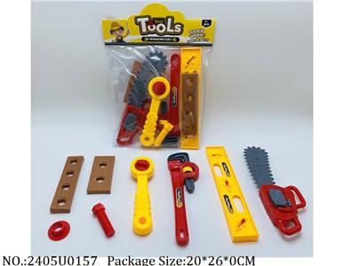 2405U0157 - Tool Set