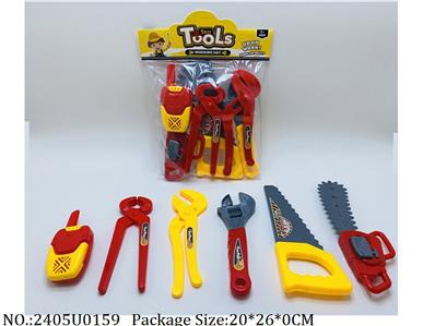 2405U0159 - Tool Set