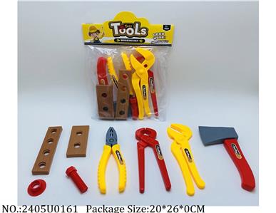 2405U0161 - Tool Set