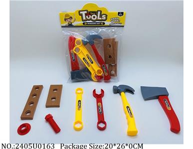 2405U0163 - Tool Set