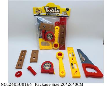 2405U0164 - Tool Set