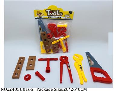 2405U0165 - Tool Set