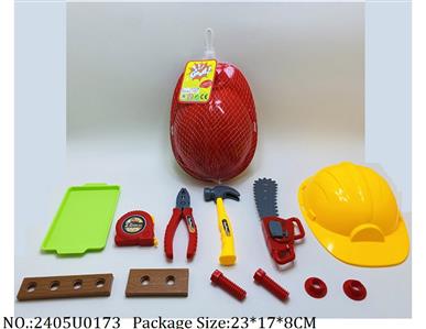 2405U0173 - Doctor/Dinner play set