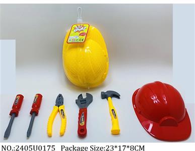 2405U0175 - Tool Set