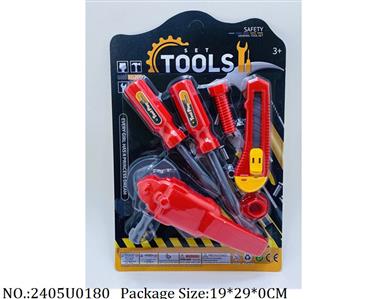 2405U0180 - Tool Set