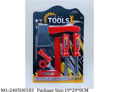 2405U0183 - Tool Set