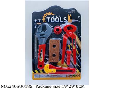 2405U0185 - Tool Set