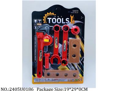 2405U0186 - Tool Set