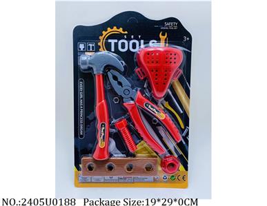 2405U0188 - Tool Set