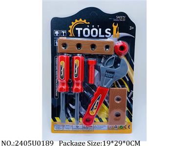 2405U0189 - Tool Set