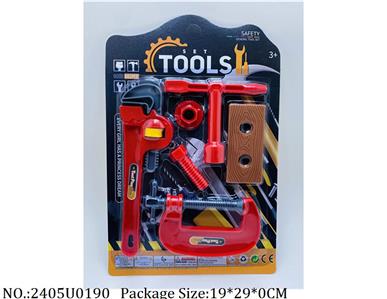 2405U0190 - Tool Set