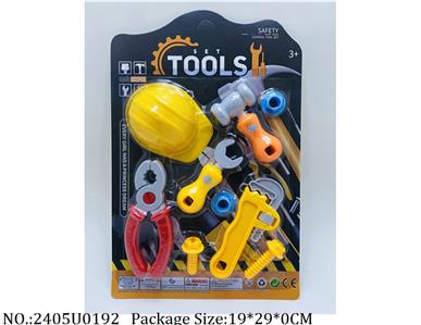 2405U0192 - Tool Set