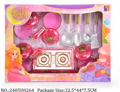 2405U0264 - Dinner Playset