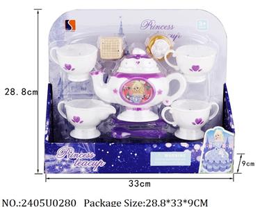 2405U0280 - Tea Set