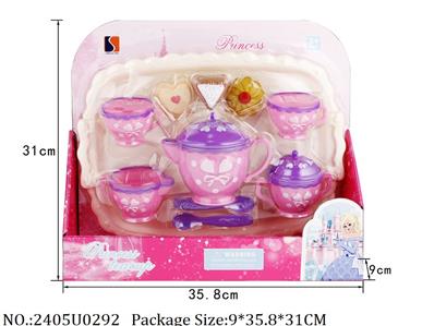 2405U0292 - Tea Set