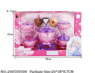 2405U0300 - Tea Set