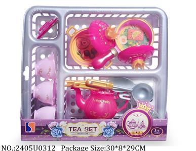 2405U0312 - Doctor/Dinner play set