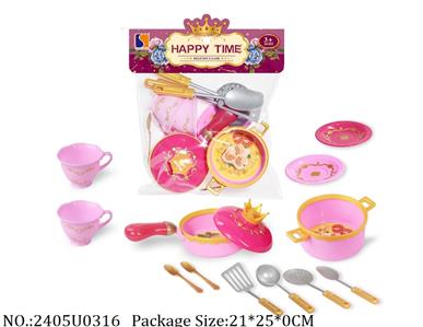 2405U0316 - Dinner Playset