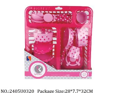 2405U0320 - Dinner play set