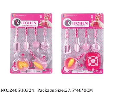 2405U0324 - Dinner Playset