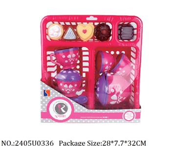 2405U0336 - Dinner play set