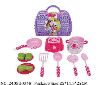 2405U0348 - Dinner Playset