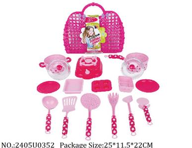 2405U0352 - Dinner Playset