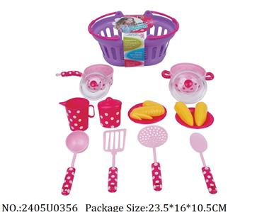 2405U0356 - Dinner Playset