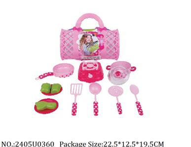 2405U0360 - Dinner Playset