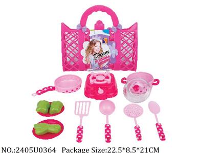 2405U0364 - Dinner Playset