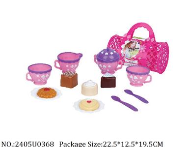 2405U0368 - Tea Set